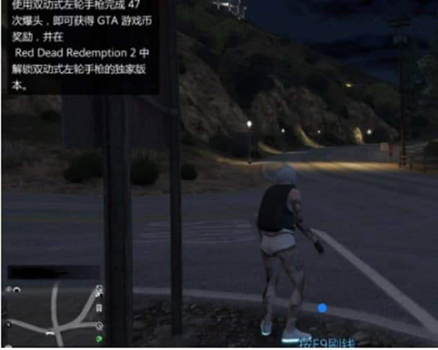 GTA5����ˢ���o��ʹ�ù���Ԕ��