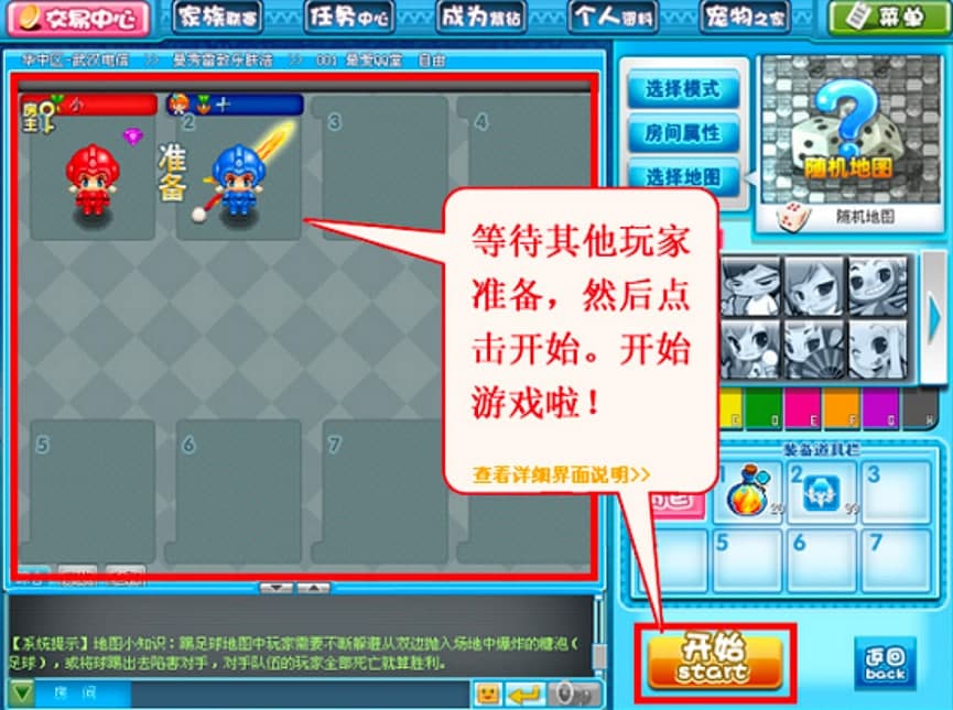 QQ���Α���X���Α�ģʽԔ����B