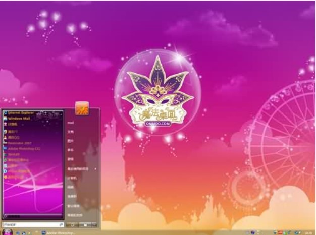 ħ������ٷ���X�������}��ʹ�÷����c��ɫ���ܽ�B