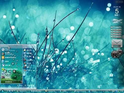 ħ������ٷ���X�������}��ʹ�÷����c��ɫ���ܽ�B