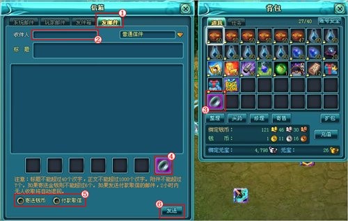 QQ�����Α�Ԕ����B�Լ���Ҋ���}���