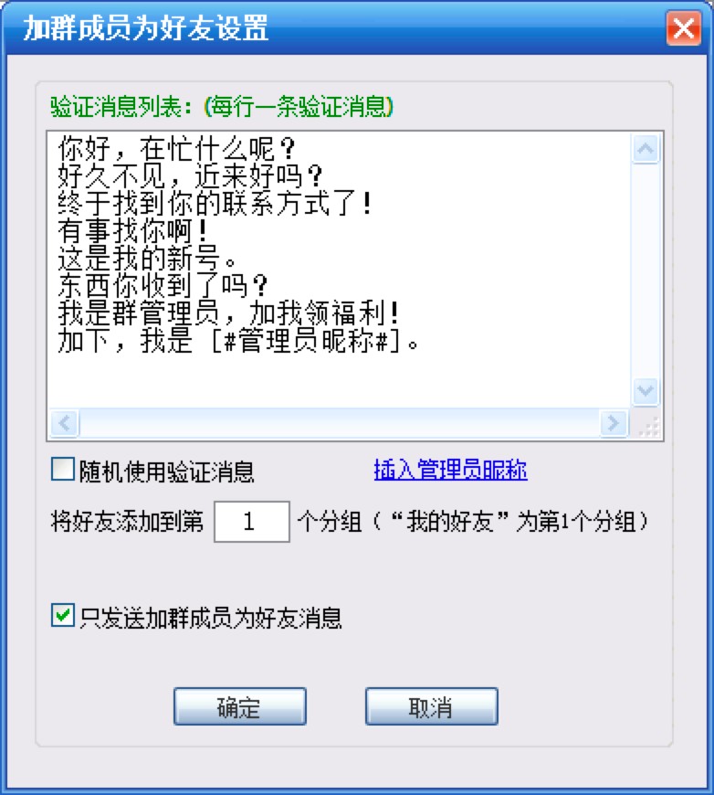 ���`��QQȺ�l(f��)����Ҋ���}����Q������B