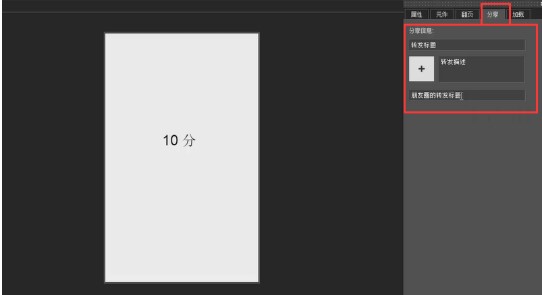 ľ����ٷ����d���x������Ϣ�D�Ľ̌W(xu��)