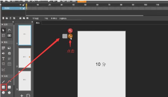 ľ����ٷ����d���x������Ϣ�D�Ľ̌W(xu��)