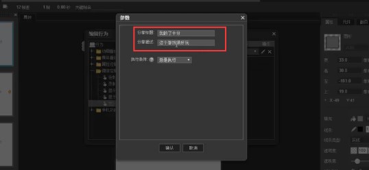 ľ����ٷ����d���x������Ϣ�D�Ľ̌W(xu��)