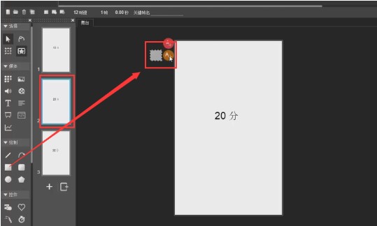 ľ����ٷ����d���x������Ϣ�D�Ľ̌W(xu��)
