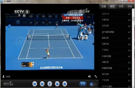 �L��ֱ����ܛ����ɫ�Լ���Ҋ���}���