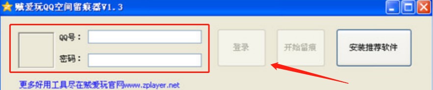 �\����QQ���g������ʹ�÷���