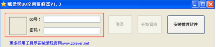 �\����QQ���g������ʹ�÷���