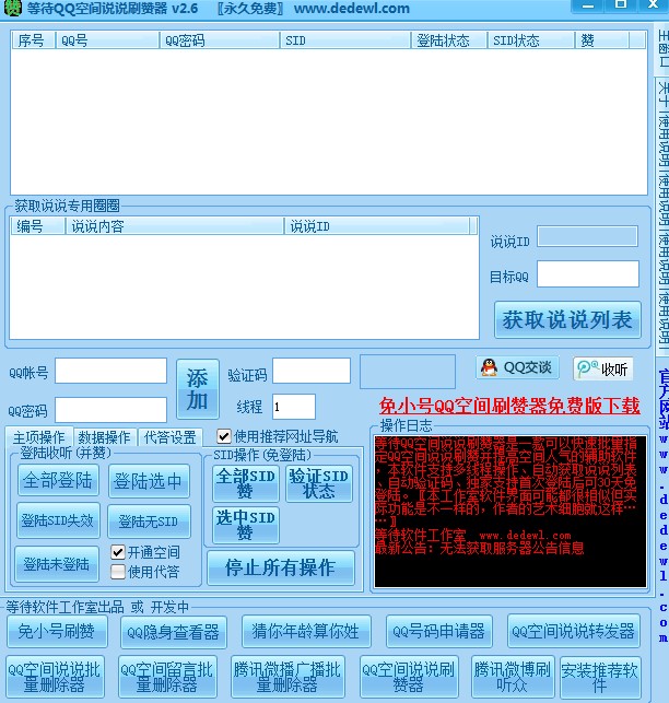 qq�f�fˢٝʹ���f��