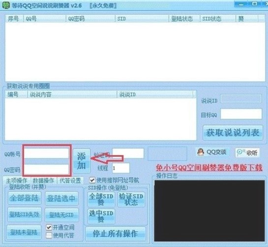 qq�f�fˢٝʹ���f��