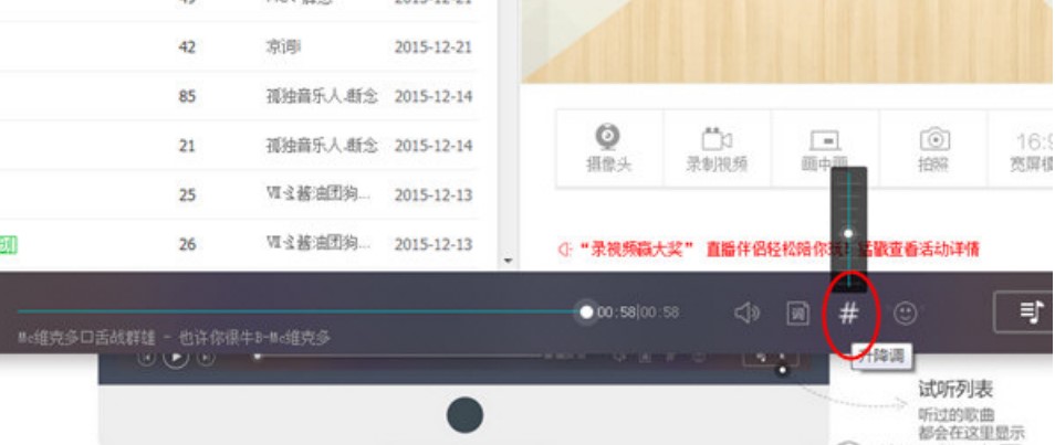 ���g��ֱ����Hʹ���f��