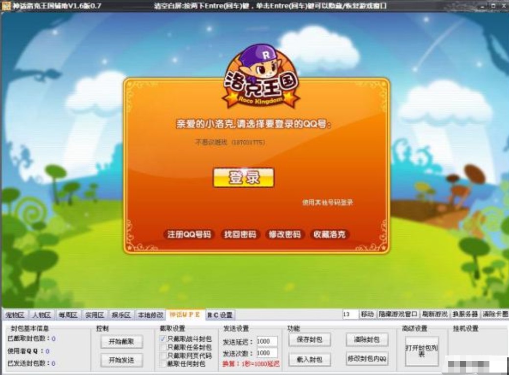 ��Ԓ��죨���������Ԓ�o����ʹ�÷���