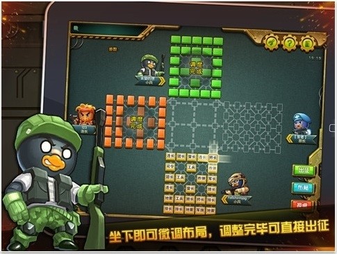 �ć�܊��ˢ����ʹ�ü��Α��B