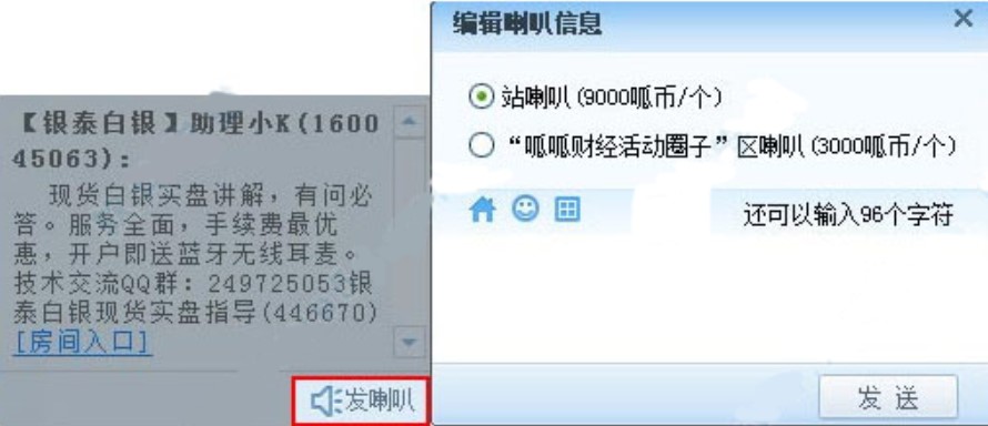 ����ؔ(c��i)��(j��ng)ҕ�l��^(q��)ʹ�ü���