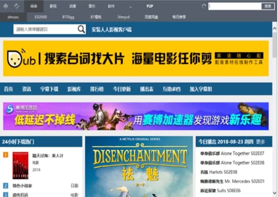 Ѹ��С���ֹٷ����d