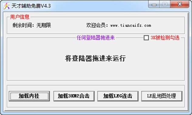 ����o�����ܼ�ܛ����ɫ��B