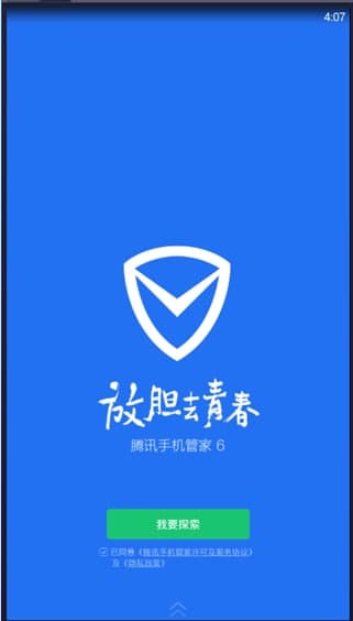 �vӍ�֙C�ܼҳ�Ҋ���}���͹��ܽ�B