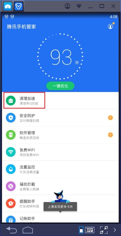 �vӍ�֙C�ܼҳ�Ҋ���}���͹��ܽ�B