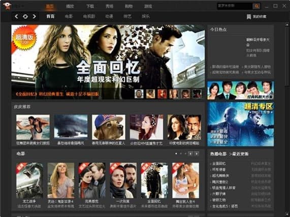 ƤƤӰҕ���bʹ�ý̳̼����ܽ�B