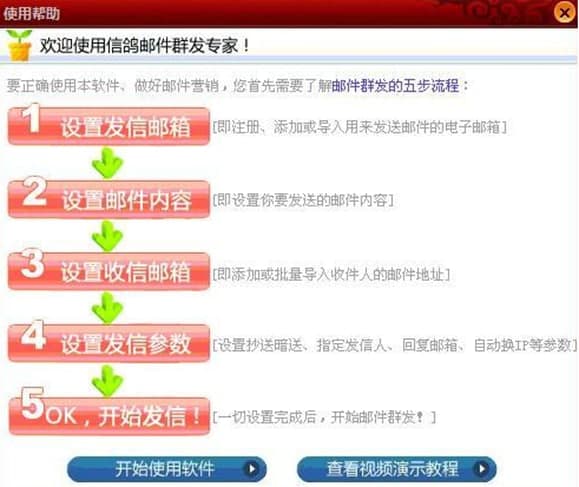 �����]��Ⱥ�l(f��)���ٷ����d