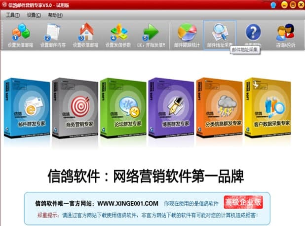 �����]��Ⱥ�l(f��)���ٷ����d