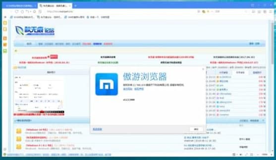 ���Ξg�[��2ܛ����(ji��n)�鼰����Ԕ��