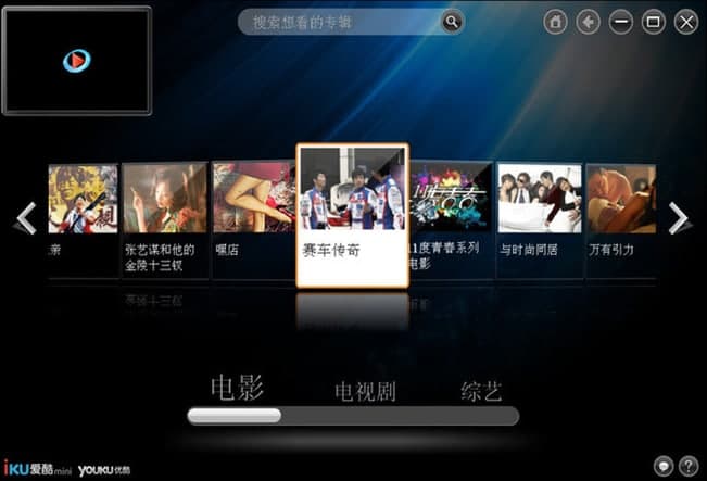 �ۿ�mini�ٷ����d