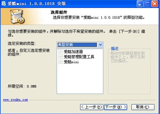 �ۿ�mini�ٷ����d