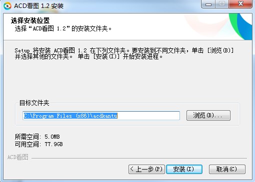 ACD���D������X�����d��Ԕ�����b�̳�