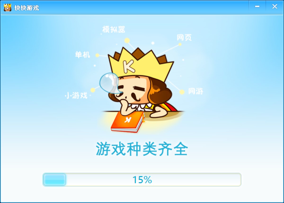 ����Α������X��ٷ����d�����bԔ��(x��)�̳�