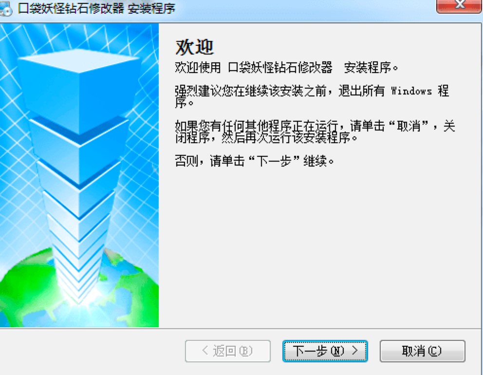 �ڴ������@ʯ�޸������d��������ɫԔ����B