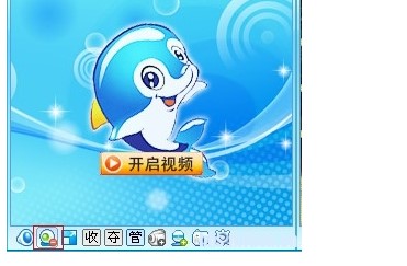 51VVҕ�l��^�ٷ����dʹ�ó�Ҋ���}���