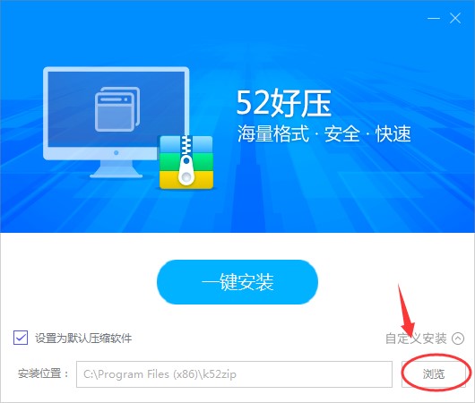 52�É��ٷ����d�D��ʹ�ý̌W