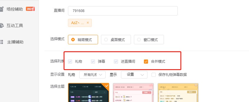 �^��ֱ�����ӹٷ����dʹ�ý̌W