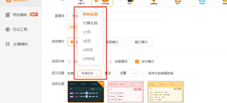 �^��ֱ�����ӹٷ����dʹ�ý̌W