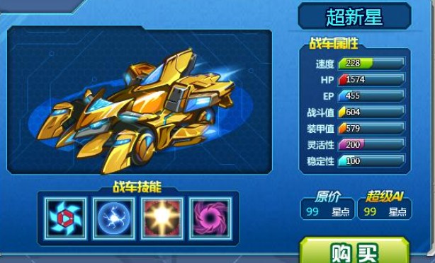 4399����R��������R���o����ʹ�ü���