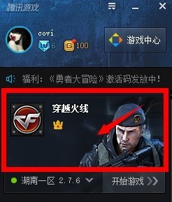 cf���ֹٷ����dʹ���f��