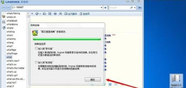 Lingoes���`��˹�~�ԣ�ʹ�÷���