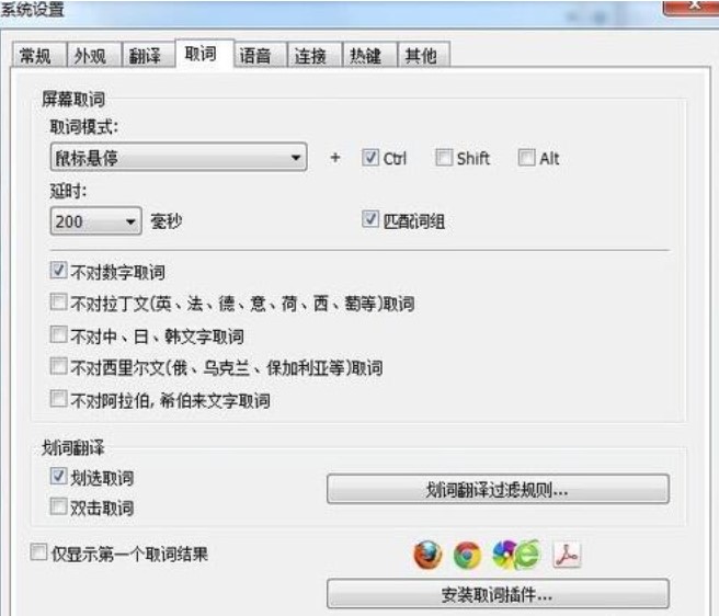 Lingoes���`��˹�~�ԣ�ʹ�÷���