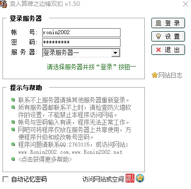 ߅�h�������������dʹ���f��