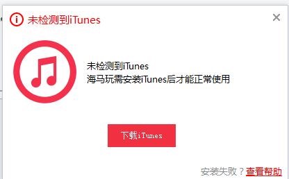 ���R���֫@ȡ���Ι��޷���