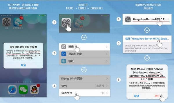 ���R���֫@ȡ���Ι��޷���