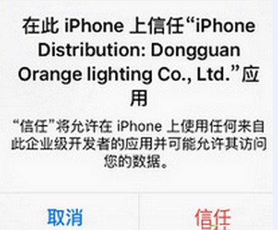 ���R���֫@ȡ���Ι��޷���