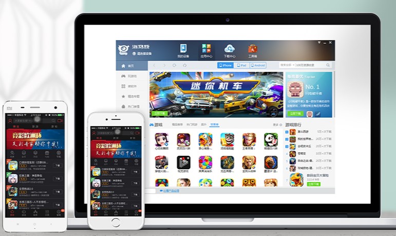  ���R�O���������M���d���bʹ�ü���