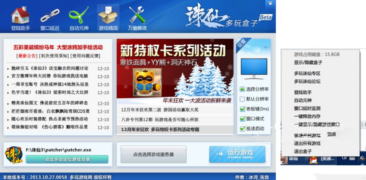 �D��3����ʹ���f��