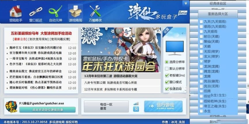 �D��3����ʹ���f��