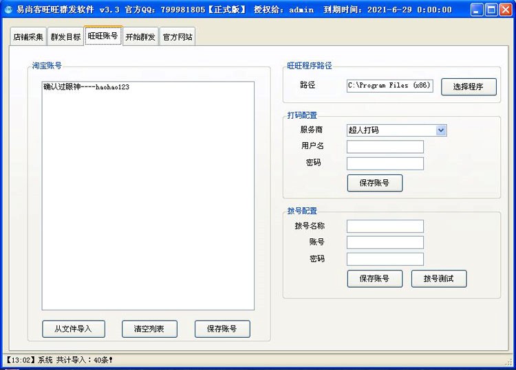 ���п�����Ⱥ�lܛ����Ҋ���}���