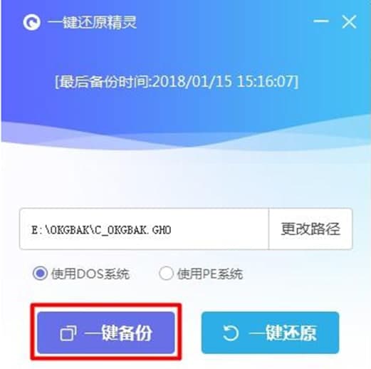 ��ôʹ�û��c(di��n)��