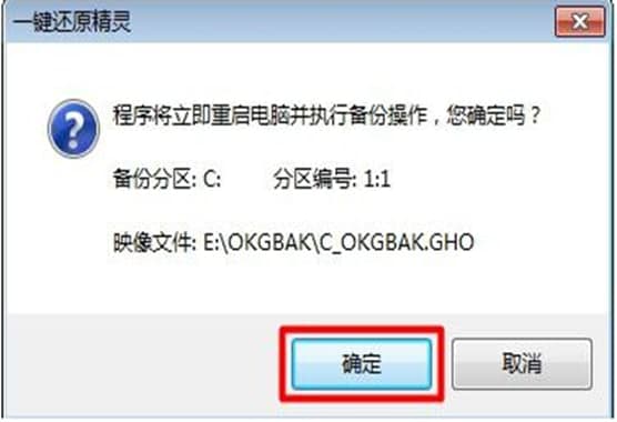 ��ôʹ�û��c(di��n)��